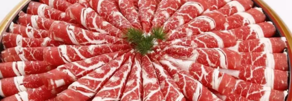 Fucheng beef slice