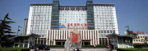 Fucheng International Hotel