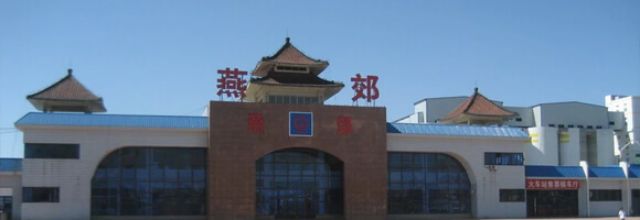 Yanjiao Railway Station