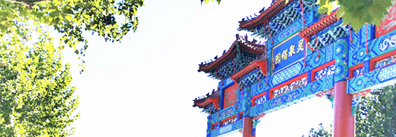 Lingshan Temple