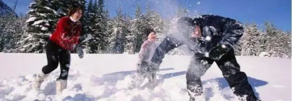 Yongsheng Baixiang Sports Park Ski Resort