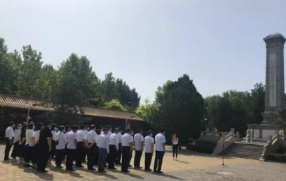 三河市文化广电和旅游局组织参观烈士陵园缅怀革命先烈