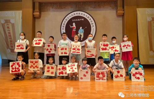 三河市博物馆开展“遇见”博物馆暑期系列研学活动