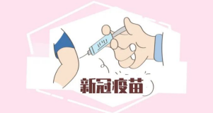 市民来文化中心广场可随时接种第二针疫苗
