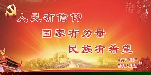 倡议书