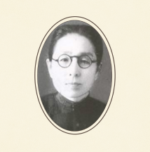 Yang Chongrui