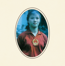 Hu Yulan
