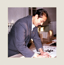 Han Shaoyu