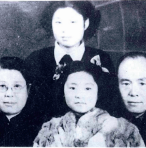 Gong Weihan