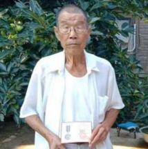 Jia Hongwen