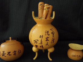 Sanhe pyrography