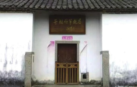 党史学习 | 叶挺：铁骨铮铮 戎马一生