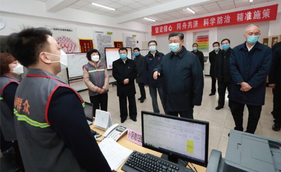 习近平：全面提高依法防控依法治理能力 健全国家公共卫生应急管理体系