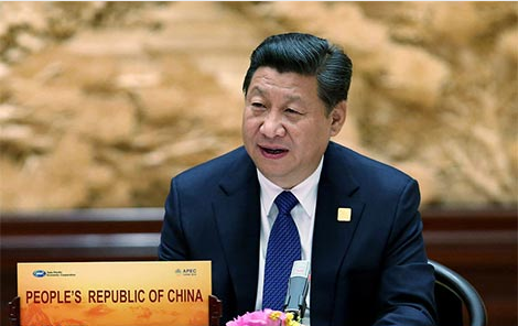 习近平在亚太经合组织领导人非正式会议上的讲话（全文）