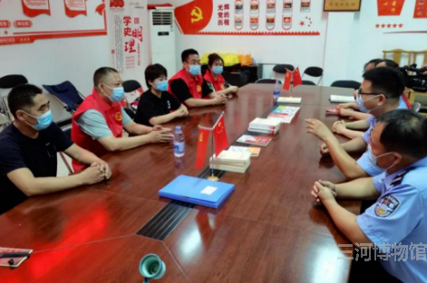 三河市司法局：党建引领法治同行 携手共创文明三河