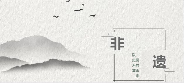 三河市博物馆开展“时代共进 人民共享”主题非遗宣传展示活动