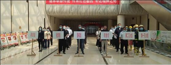三河市博物馆开展国庆假期期间“消防安全及反恐防暴应急疏散演练”活动