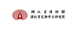 湖北省博物馆