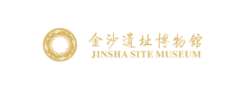 成都金沙遗址博物馆