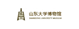 山东大学博物馆
