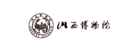 山西博物馆