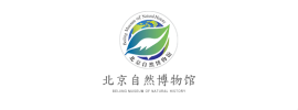 北京自然博物馆